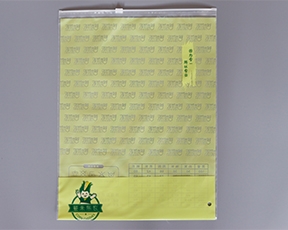 文具榴莲视频色版APP下载