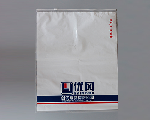 青岛榴莲视频APP黄色